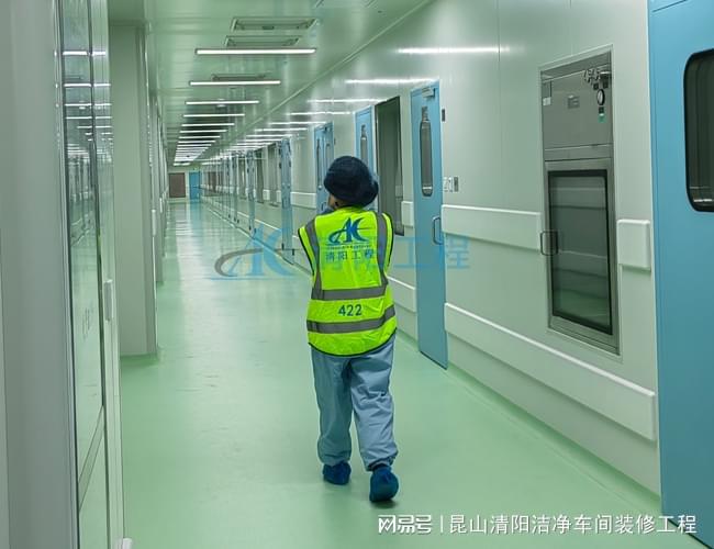 金年會軟膠囊的GMP車間布置要求-清陽工程