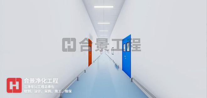 金年會官網(wǎng)平臺app合景凈化工程公司中標(biāo)某手機(jī)玻璃蓋板潔凈廠房工程項目總包