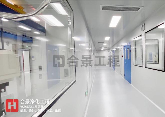 金年會金字招牌信譽(yù)至上合景凈化工程公司：醫(yī)藥潔凈車間裝修配電設(shè)計需注意的關(guān)鍵要點(diǎn)