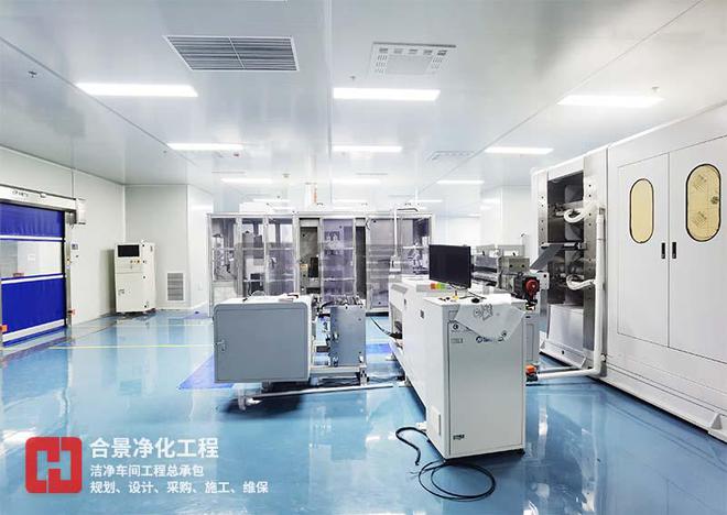 金年會官網(wǎng)登錄合景凈化工程公司：鋰電池潔凈車間裝修平面布置方式全解析