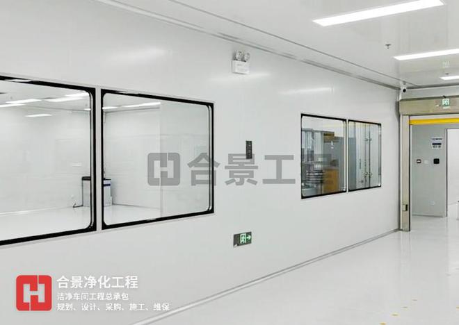 jinnianhui金年會官方網(wǎng)站入口合景凈化工程公司：如何在芯片潔凈車間裝修中