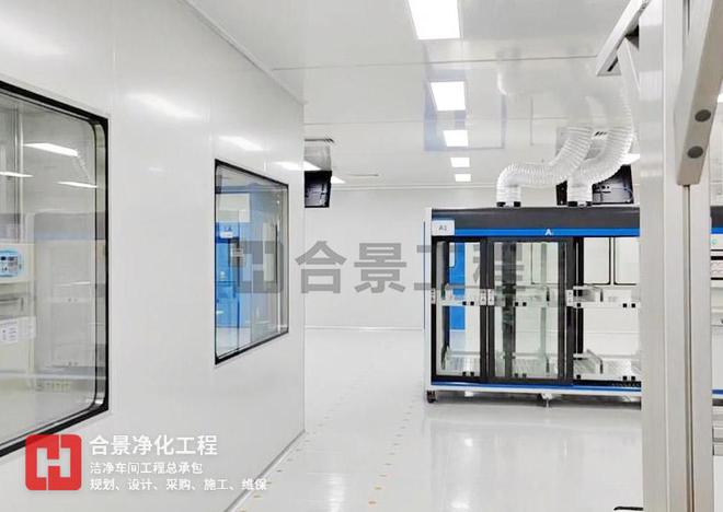 金年會金字招牌信譽(yù)至上合景凈化工程公司：電子芯片潔凈車間裝修節(jié)能關(guān)鍵揭秘!