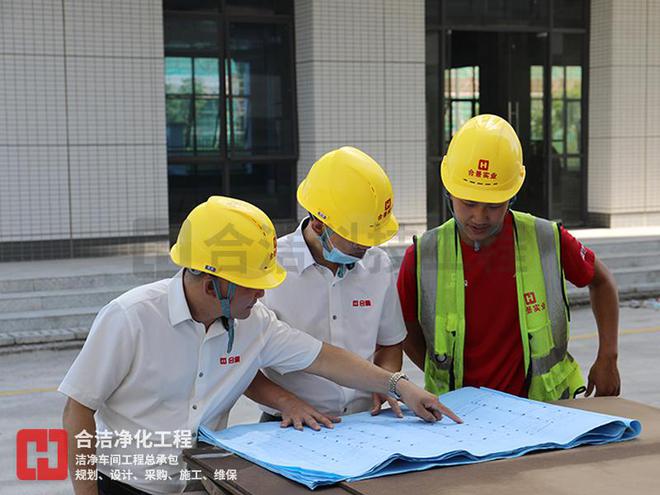 金年會官網(wǎng)注冊合潔電子潔凈工程：百級半導(dǎo)體潔凈車間如何保證空氣微?？刂茦?biāo)準(zhǔn)