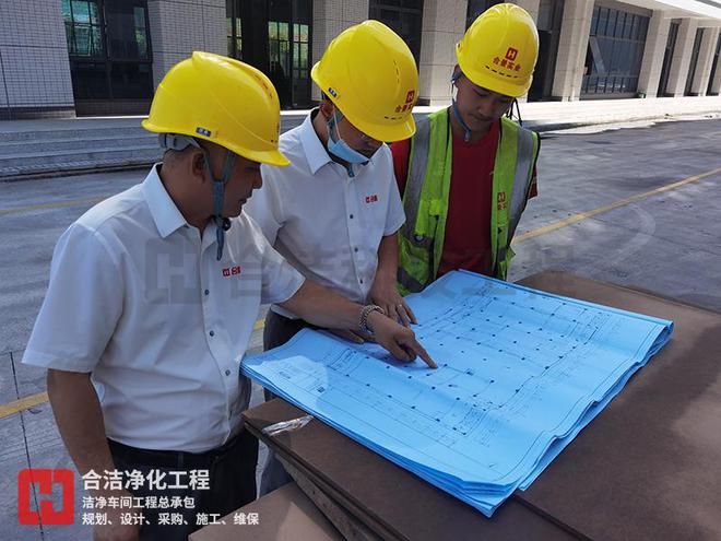 金年會官網(wǎng)平臺合潔科技電子潔凈工程：PCB潔凈車間裝修施工時如何設(shè)計給水排水