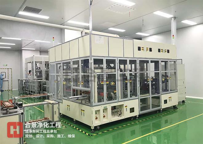 金年會官網(wǎng)注冊合景凈化工程公司：鋰電池潔凈車間裝修濕度異常的根源在哪里？