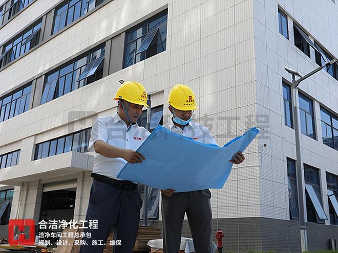 金年會官方網(wǎng)站入口合潔科技電子潔凈工程：PCB潔凈廠房壓差值標(biāo)準(zhǔn)