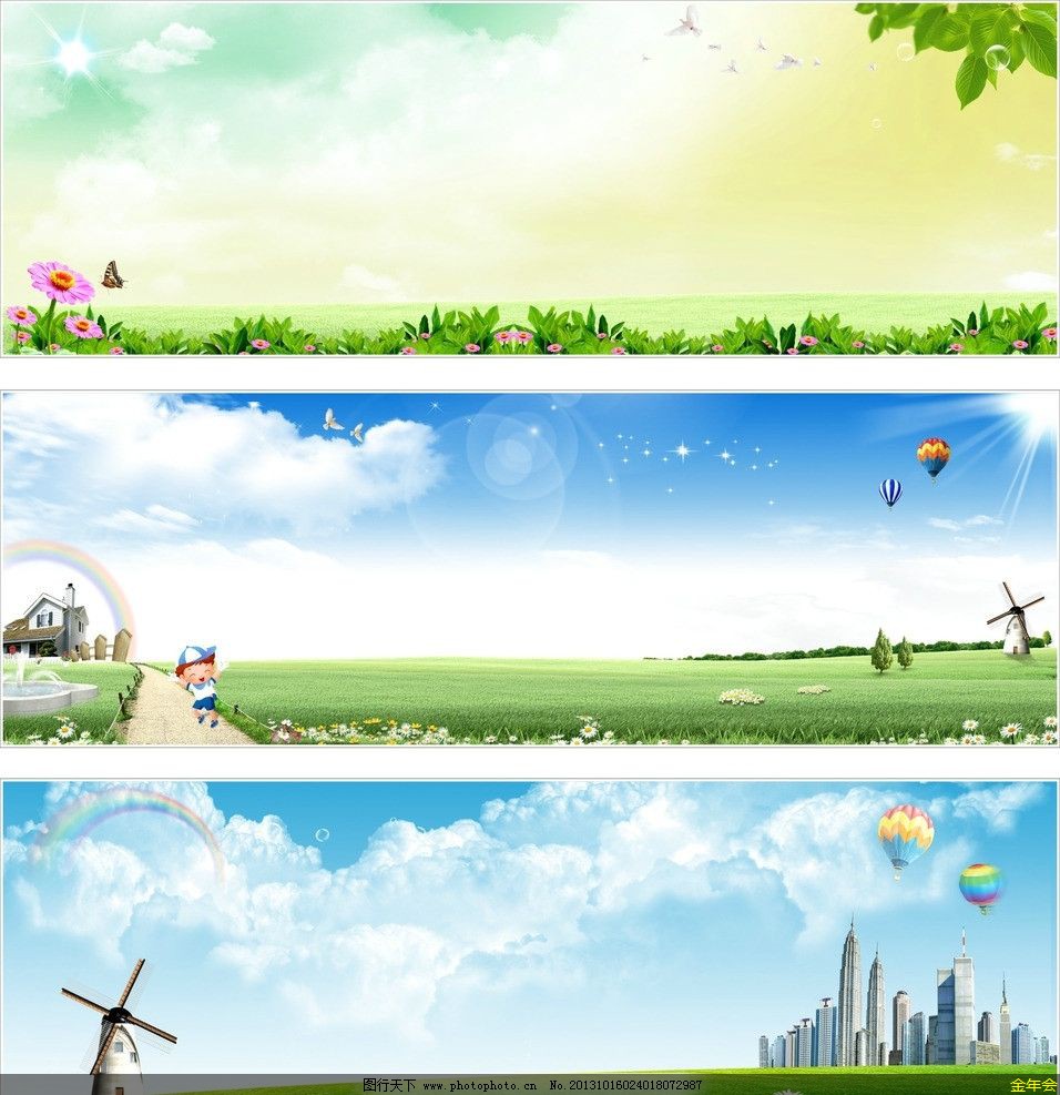 金年會體育在線登錄：中央空調(diào)工程機(jī)和家用機(jī)的區(qū)別
