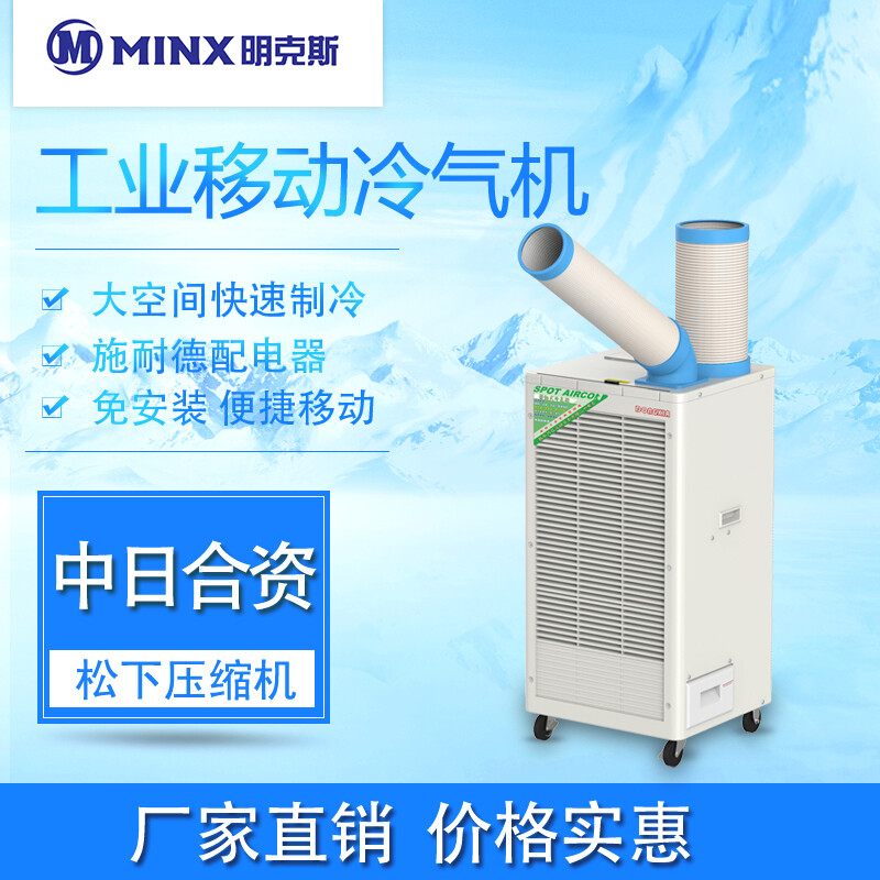 jinnianhui金年會官方網(wǎng)站入口了解真實(shí)使用痛點(diǎn) 海信中央空調(diào)工地見呈現(xiàn)“