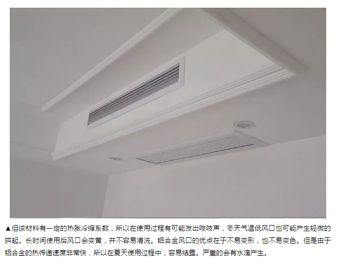jinnianhui金年會官網(wǎng)璀璨精工質(zhì)鑒未來