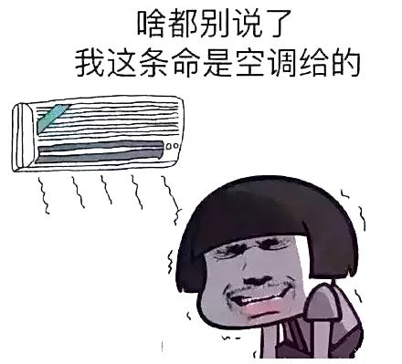 金年會官網(wǎng)一拖四中央空調(diào)一般多大功率夠用 一拖四中央空調(diào)功率介紹【詳解】