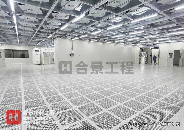 金年會官網(wǎng)登錄合景凈化工程公司 半導(dǎo)體潔凈室裝修驗收：空氣潔凈度檢測要點